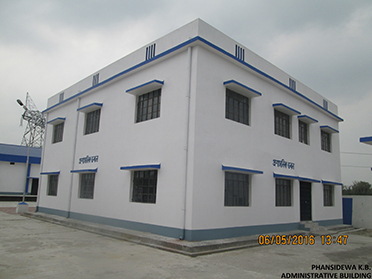Administrative Building,Phansidewa Krishak Bazar